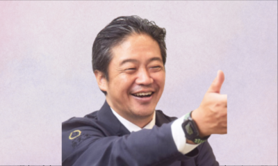 関根 陽平